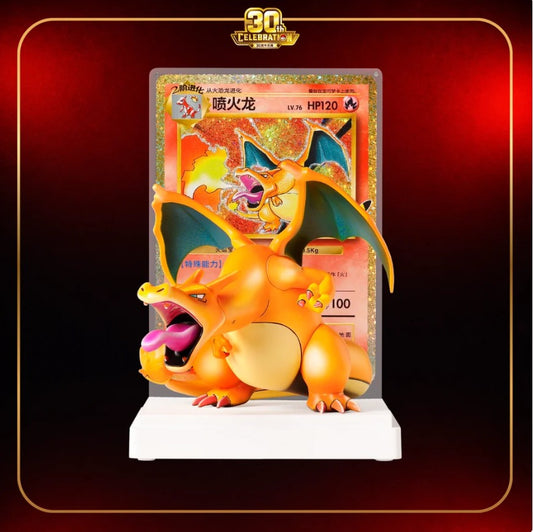 Pokémon – Coffret Cadeau Figurine Commémorative Dracaufeu – 30e Anniversaire CN