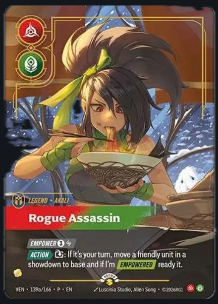 Riftbound: League of Legends TCG - Gift of the Rift Bundle (Précommande)